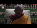 geshe yeshey thapkye དགེ་བཤེས་ཡི་ཤེས་ཐབས་མཁས་ལགས་ནས་བདེན་བཞེ་ངོ་སྤྲོད་དང་དྲི་བ་འདྲི་ལན། june 14th