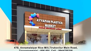 Ayyappa Plastic Market Thiruvannamalai | Warehouse Video | Wholesale Plastics