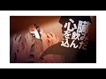 【ust配布動画】夜咄ディセイブ【単独音用】