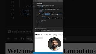✅ using getElementById in JavaScript 🔥