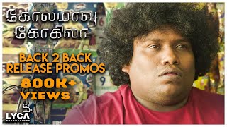 Kolamaavu Kokila [CoCo] - Back 2 Back Release Promos | Nayanthara | Anirudh