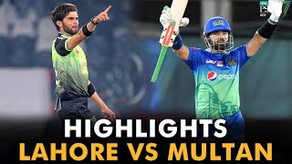 Full Highlights | Lahore Qalandars vs Multan Sultans | HBL PSL | MB2G