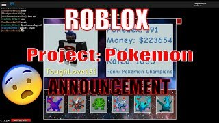 Roblox Project Pokemon Lugia