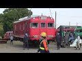 名鉄6000系【6029f・6049f】廃車回送 u0026解体開始［2021.11.25］