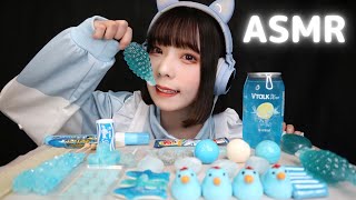 【ASMR】Blue Sweets Eating Sounds💙