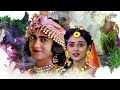 सबसे दुःख भरा भजन अपनी राधा को क्यों बिसराया apni radha kyo kyo bisraya radha krishna bhajan