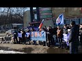 Митинг в поддержку арестованных авиадиспетчеров в Самаре