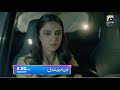 Sunn Mere Dil Episode 11 Promo | Tonight at 8:00 PM only on Har Pal Geo