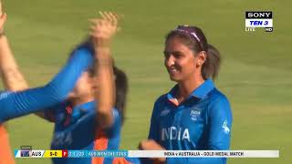 India vs Australia Women's T20 final Match Highlights   Commonwealth Games Hindi Commentary
