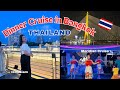 Let's Explore Bangkok, Thailand: Meridian Dinner Cruise at IconSiam| kriserika