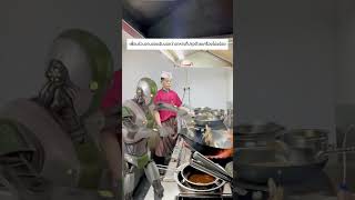 ធ្វើអោយចុងភៅខឹង robots chef very angry #firstroboticscompetition #funny #robotics #cooking #video