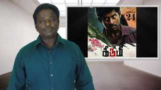 Kirumi Tamil Movie Review - TamilTalkies.net