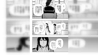 宝くじで40億当たったんだけど異世界に移住する 第 49.1 話