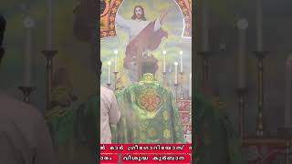 ഓശാന ഞായറാഴ്ച | 2023  | Palm Sunday | Rev. Fr. Mathai Zachariah | Full Video Uploded |