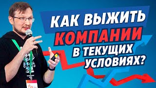 Куда стремится ваша компания? Канбан модель зрелости