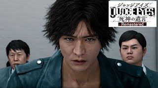 【JUDGE EYES:死神の遺言】八神(木村拓哉さん）がカッコ良すぎる！！ストーリー完結目指して第二章から！モグラの正体とは？