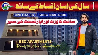 Affordable Luxury Apartments in Bahria Town Lahore | Ready to Move In \u0026 Easy Payment Plans