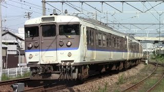 【山陽本線】JR西日本　体質改善色115系電車　セキL-17編成