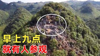 贵州一山顶发现一座坟墓，最近成了网红墓地，此地有何玄机？【乡村阿泰】