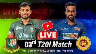🔴 Sri Lanka vs Bangladesh Cricket Gtv Live Cricket Match Today | Sl vs Ban Ind Ban vs Sl Live 15.32