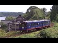 のと鉄道 のと里山里海号