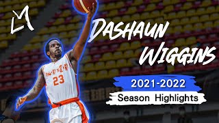 DaShaun Wiggins Full Season Highlights | Taiwan SBL 2021-2022｜桃園璞園