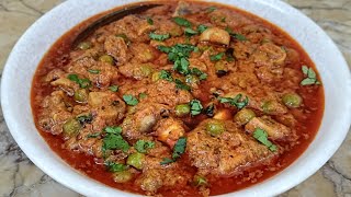 Mushroom Matar Recipe | शादियों वाली जबरदस्त मशरूम मटर की रेसिपी | Priya Masala Kitchen