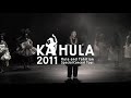 ka hula 2011 interview from kawaikapuokalani k. hewett