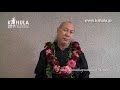 ka hula 2011 interview from kawaikapuokalani k. hewett