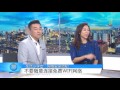 生活小学堂：斩断网络“毒手”