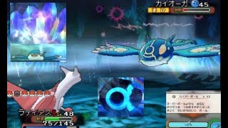 【ポケモン】33めざめのほこらカイオーガゲット【アルファサファイア実況】