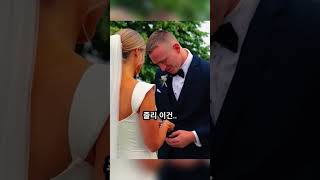 결혼식날 신랑에게 특별한 선물을 해준 신부