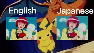 Pokémon Double Trouble comparison