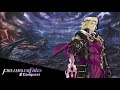 Fire Emblem Fates OST - 15. No Justice (Fire)