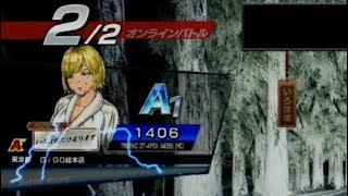 【オンラインバトル】いろは以外負け確定!縛りプレイ10日目Part2【頭文字D THE ARCADE】