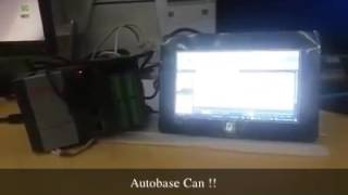 Bản sao của Autobase Touch Panel   New Product  HMI Defference