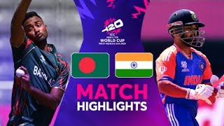 INDIA VS BANGLADESH | ICC T20 WC WARM UP MATCH HIGHLIGHTS | WORLD CUP JERSEY, LOGO AND FACES