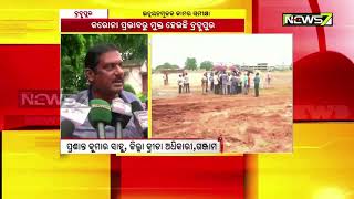 Normalcy Returns To Berhampur After Corona, MP \u0026 MLA Reviews Developmental Works