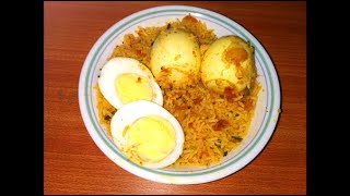 ರೆಸ್ಟೋರೆಂಟ್ ಸ್ಟೈಲ್ ಮೊಟ್ಟೆ ಬಿರಿಯಾನಿ |Simple and Tasty EGG BIRYANI|Egg Biryani without pressure cooker