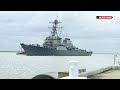 how powerful is the uss paul hamilton destroyer