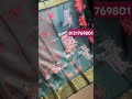 soft dola saree pichwai print 2d colours weaving border rich pallu subscribe for more updates