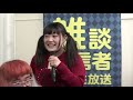 【ひろゆき×ニコ生主】第５回 「雑談配信者」公式生放送【アーカイブ】