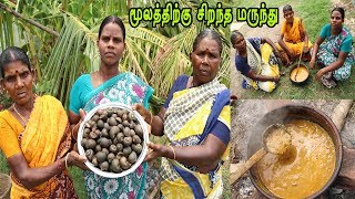 மூலம் , மூலசூட்டுக்கு  சிறந்த மருந்து  அரைத்துவிட்ட ஏரி நத்தை கிரேவி / Snail Gravy  / Nathai Cueey