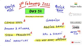 1st February 2021 | Daily Brief | Srijan India One