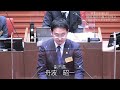 令和５年第１回陸前高田市議会定例会②　r5.2.28