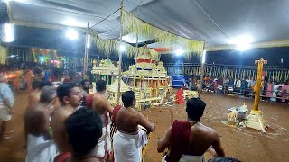 ചന്ദനക്കാവ് അയ്യപ്പൻ വിളക്ക് part 7 #aalmarangal #templesofkerala #kshethra