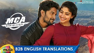 Nani MCA Movie Video Songs With English Translations | Nani | Sai Pallavi | DSP | Mango Music