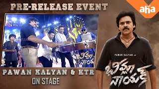 Pawan Kalyan & KTR Joins Drums Shivamani and Thaman S On Stage At #BheemlaNayak Pre-Release Event