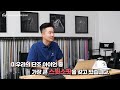 모두를 위한 채 가능한가 miura 미우라 cb 301