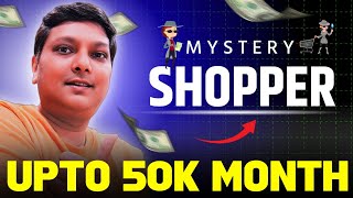 Earn ₹30k-50k With Mystery Shopping Jobs in India | Mystery shopper | Mystery shopping jobs